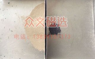 鉛鋅礦磁選示意