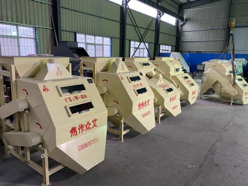 祝賀眾文科研部二組攻克氧化鋁磁選難題