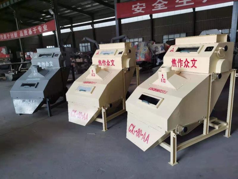 祝賀科研部二組藍晶石磁選取得戰(zhàn)果