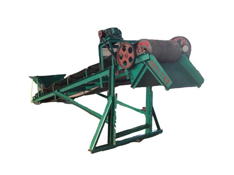 輸送帶式磁選機(jī)